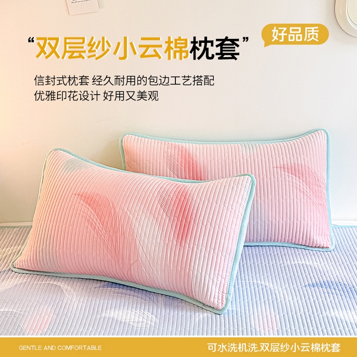 91家纺网 家纺一手货源 找家纺 （总）麦田家纺 2025新款双层纱小云棉多功能床盖