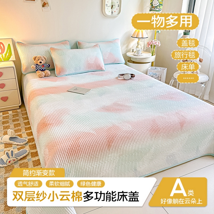 91家纺网 家纺一手货源 找家纺 （总）麦田家纺 2025新款双层纱小云棉多功能床盖