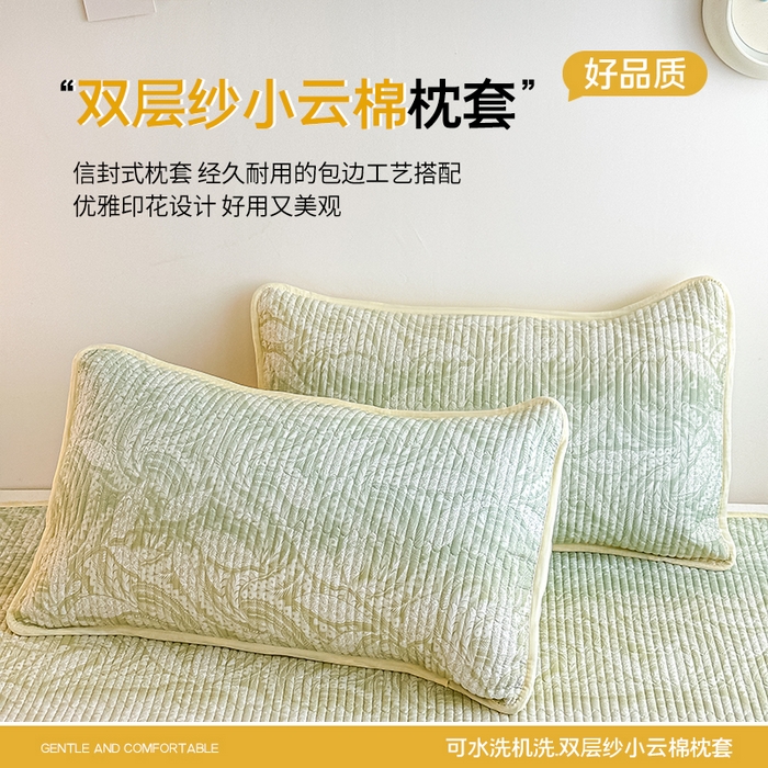 91家纺网 家纺一手货源 找家纺 麦田家纺 2025新款双层纱小云棉多功能床盖 奇幻梦境--凤舞临沸