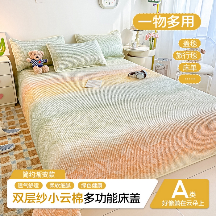 91家纺网 家纺一手货源 找家纺 （总）麦田家纺 2025新款双层纱小云棉多功能床盖
