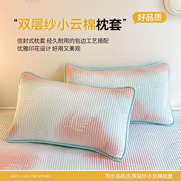 91家纺网 家纺一手货源 找家纺 麦田家纺 2025新款双层纱小云棉多功能床盖 奇幻梦境--羽叶入夏