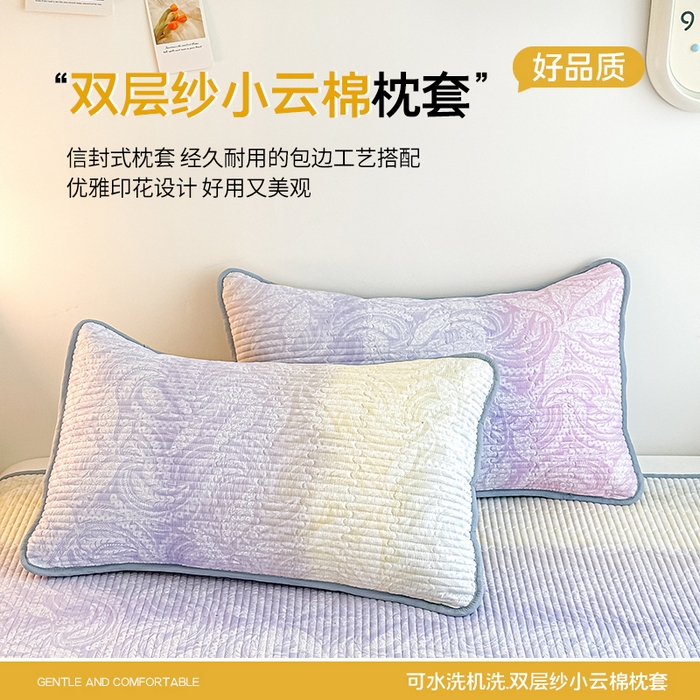 91家纺网 家纺一手货源 找家纺 麦田家纺 2025新款双层纱小云棉多功能床盖 奇幻梦境--凤舞九天