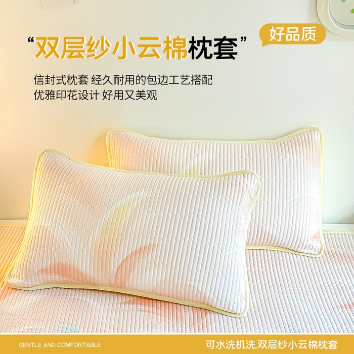 91家纺网 家纺一手货源 找家纺 麦田家纺 2025新款双层纱小云棉多功能床盖 奇幻梦境--蓝萱