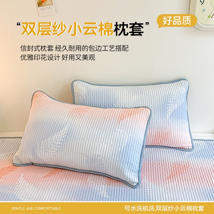 91家纺网 家纺一手货源 找家纺 麦田家纺 2025新款双层纱小云棉多功能床盖 奇幻梦境--羽叶盛夏