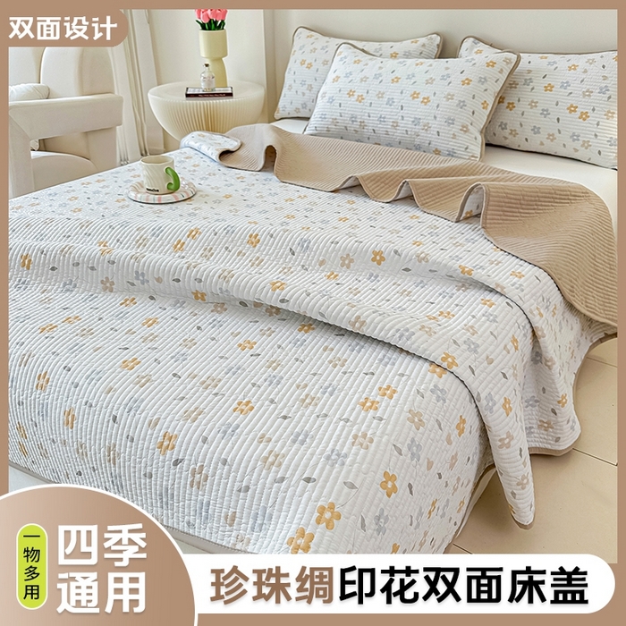 麦田家纺 2025新款珍珠绸印花双面床盖 朵朵花林-奶咖太阳花