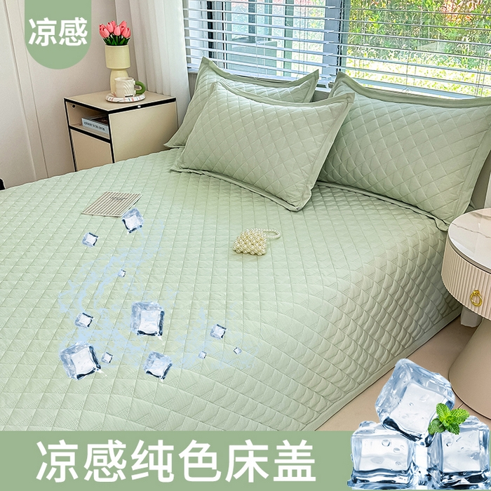 91家纺网 家纺一手货源 找家纺 （总）麦田家纺 2025新款凉感雪肌棉多功能床盖