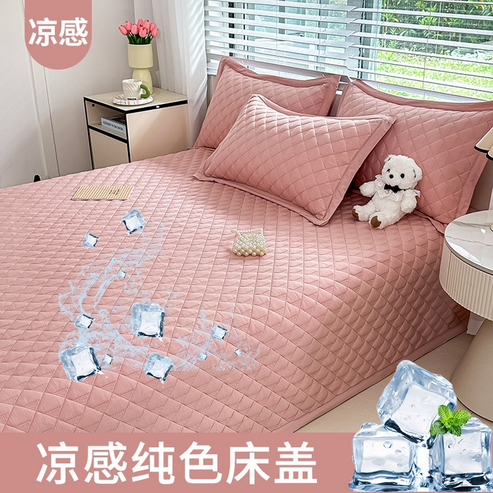 （总）麦田家纺 2025新款凉感雪肌棉多功能床盖
