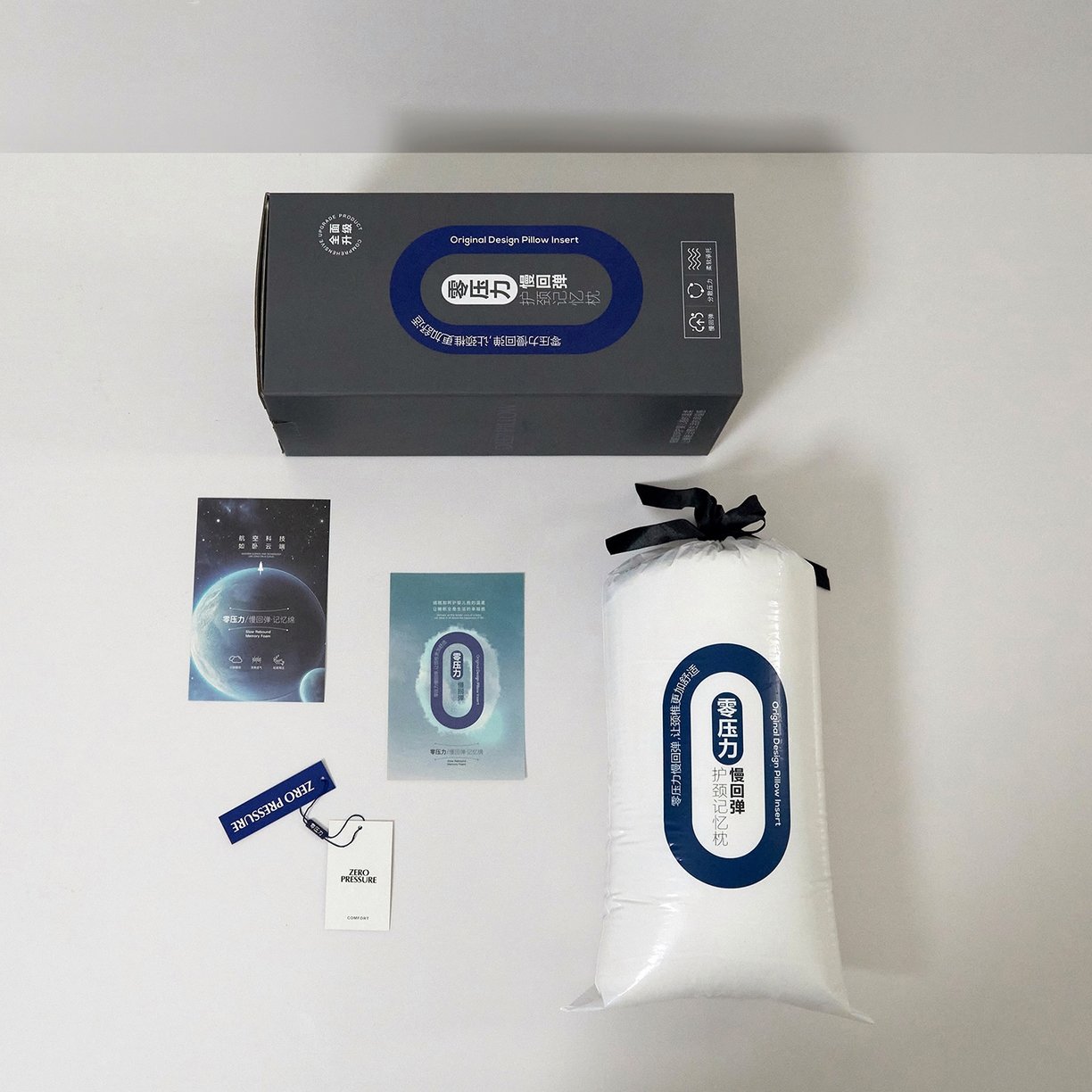 91家纺网 家纺一手货源 找家纺 麦田家纺 2025新款零压力深睡眠慢回弹护颈记忆枕（配整套礼盒） 配送包装图