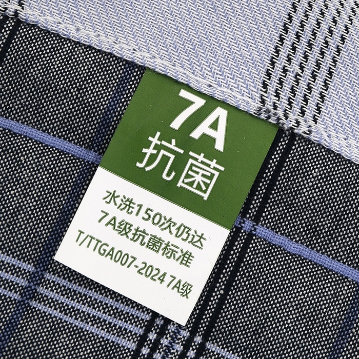 91家纺网 家纺一手货源 找家纺 （总）娇兰毛巾 2025新款7A抗菌全棉精梳棉加厚枕巾（加绑带）