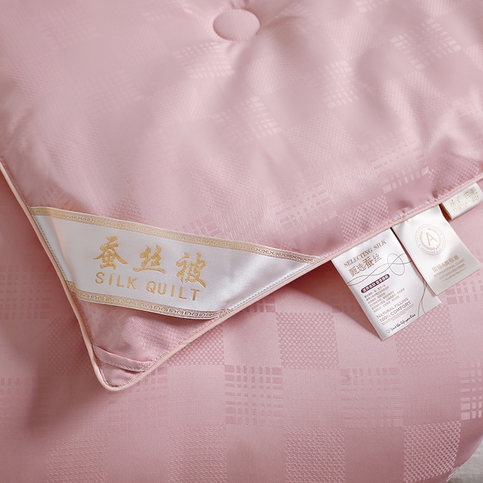 91家纺网 家纺一手货源 找家纺 （总）锦绣家纺 2025新款蚕丝被