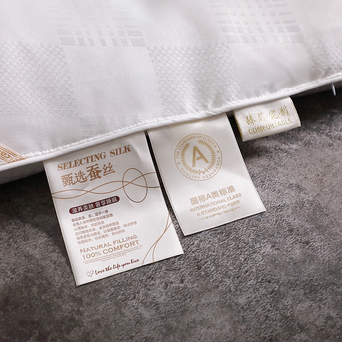 91家纺网 家纺一手货源 找家纺 锦绣家纺 2025新款蚕丝被 白色