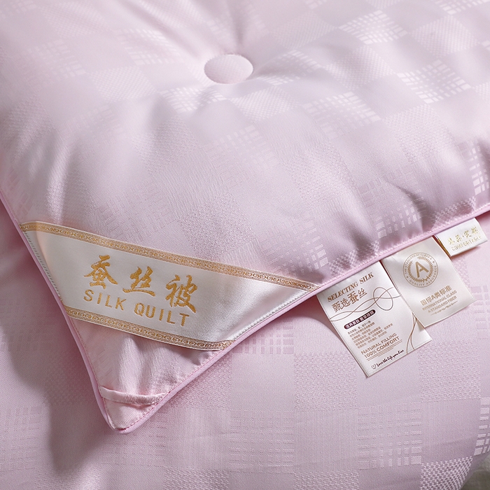 91家纺网 家纺一手货源 找家纺 锦绣家纺 2025新款蚕丝被 粉色