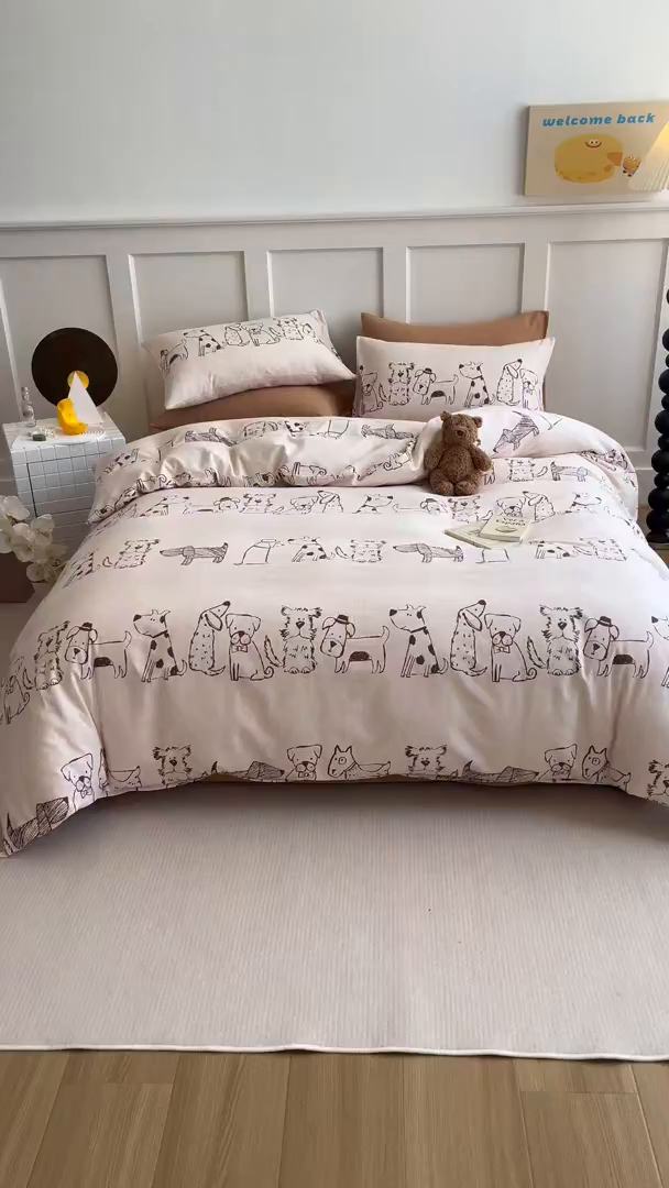 91家纺网 家纺一手货源 找家纺 爱思佳 2025新款加厚全棉磨毛单品套件系列-四件套 旺仔派