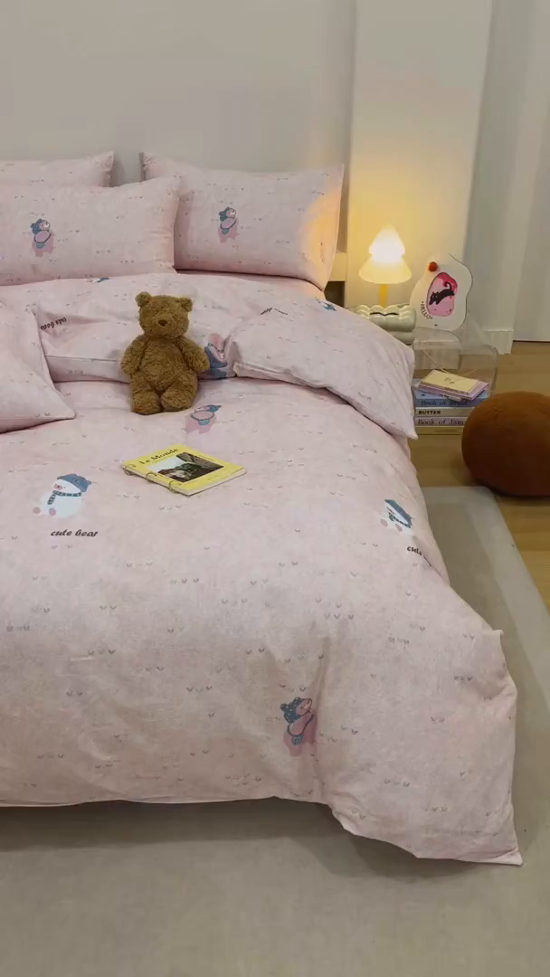 91家纺网 家纺一手货源 找家纺 爱思佳 2025新款加厚全棉磨毛单品套件系列-四件套 幸福熊AA