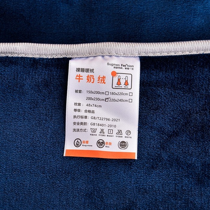 91家纺网 家纺一手货源 找家纺 硕喜 2025新款新8.5斤法莱绒四件套珊瑚牛奶金貂绒四件套床裙款 荷你相随