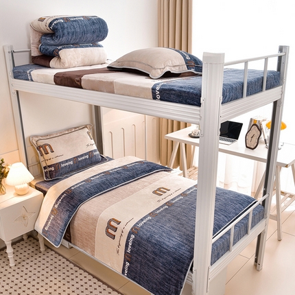 91家纺网 家纺一手货源 找家纺 （总）硕喜 2025新款学生宿舍床系列牛奶绒学生三件套