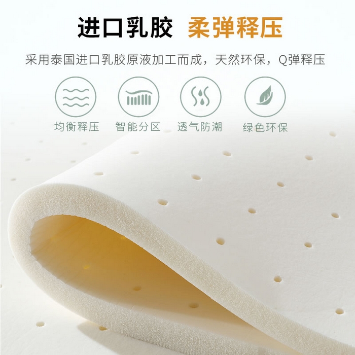 91家纺网 家纺一手货源 找家纺 （总）亿莱床垫家居 2025新款椰棕床垫-棉花