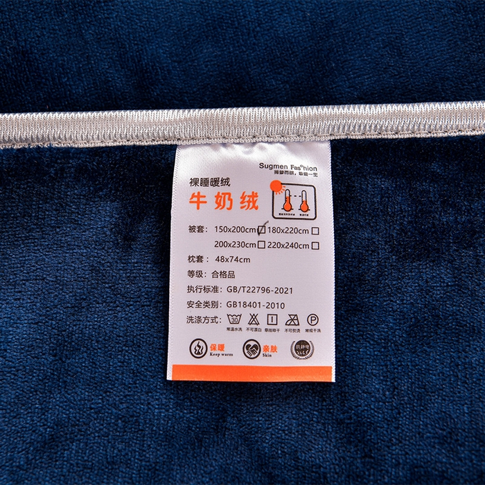 91家纺网 家纺一手货源 找家纺 硕喜 2025新款学生宿舍床系列牛奶绒学生三件套 荷你相随