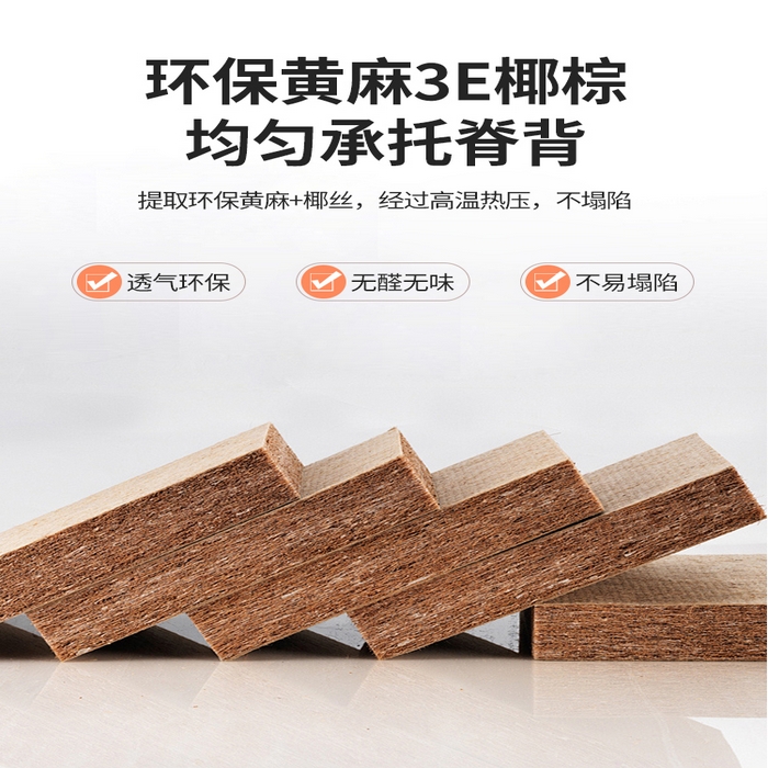 91家纺网 家纺一手货源 找家纺 （总）亿莱床垫家居 2025新款四折叠榻榻米-款式2