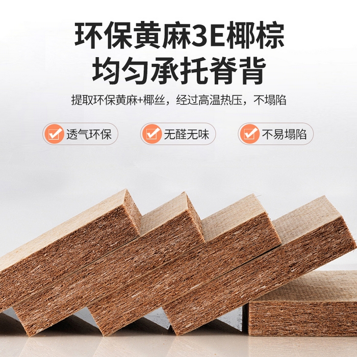 91家纺网 家纺一手货源 找家纺 （总）亿莱床垫家居 2025新款四折叠榻榻米-款式2