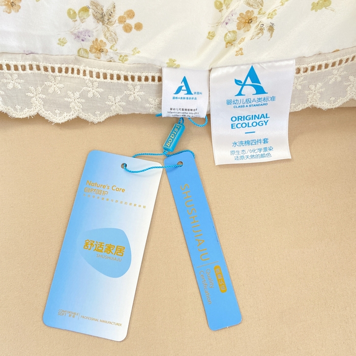 91家纺网 家纺一手货源 找家纺 大麦家纺 25年新款高克重印花水洗棉花边四件套 繁花