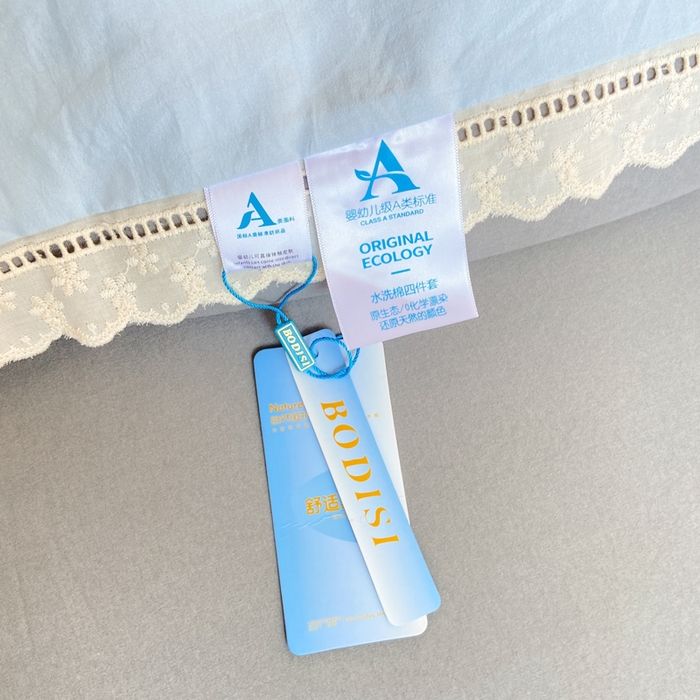 91家纺网 家纺一手货源 找家纺 大麦家纺 25年新款高克重印花水洗棉花边四件套 蝴蝶结