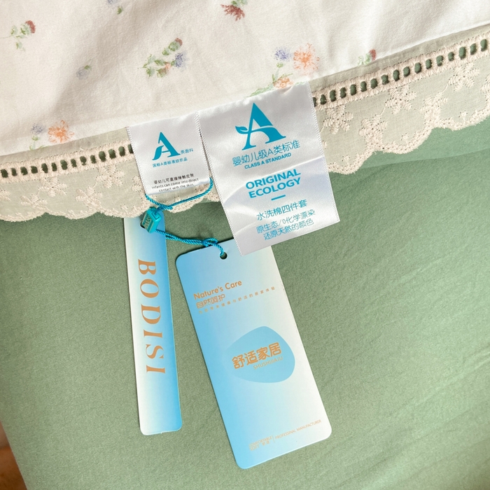 91家纺网 家纺一手货源 找家纺 大麦家纺 25年新款高克重印花水洗棉花边四件套 花影