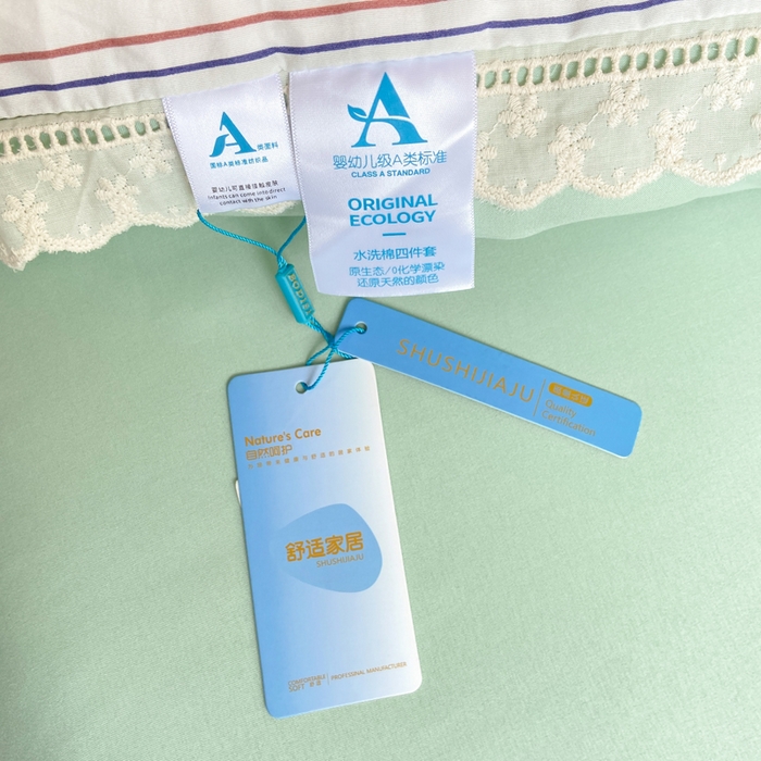 91家纺网 家纺一手货源 找家纺 大麦家纺 25年新款高克重印花水洗棉花边四件套 简希线条