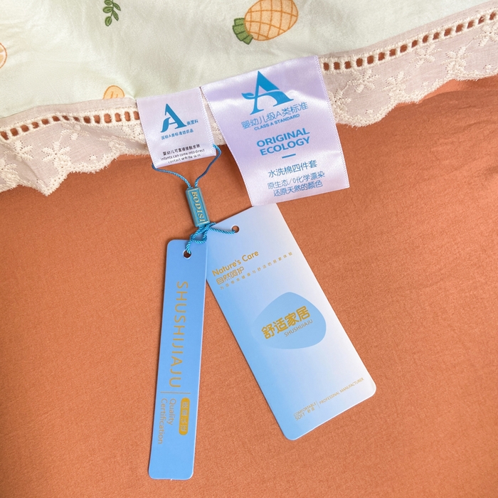 91家纺网 家纺一手货源 找家纺 大麦家纺 25年新款高克重印花水洗棉花边四件套 清新菠萝