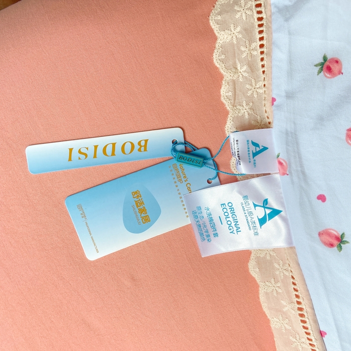 91家纺网 家纺一手货源 找家纺 大麦家纺 25年新款高克重印花水洗棉花边四件套 水蜜桃