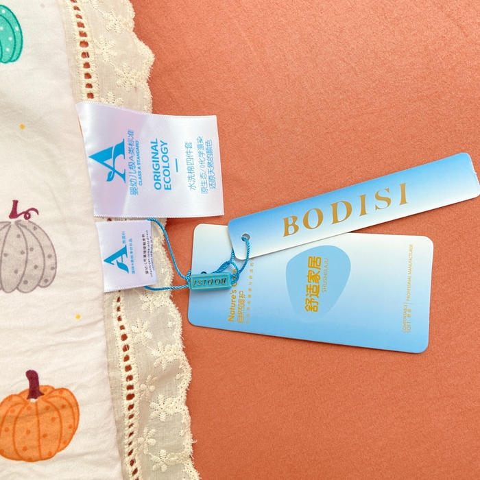 91家纺网 家纺一手货源 找家纺 大麦家纺 25年新款高克重印花水洗棉花边四件套 童话小南