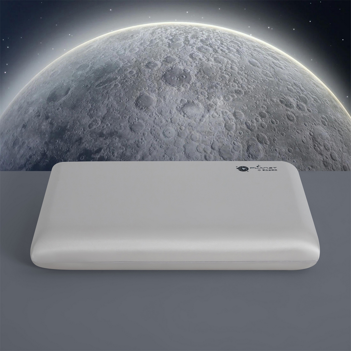 91家纺网 家纺一手货源 找家纺 （总）麦肯锡 2025新款太空零压记忆枕  枕头枕芯