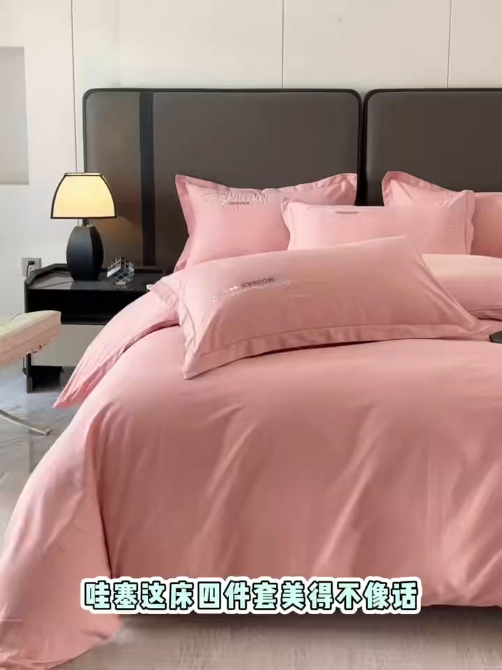 91家纺网 家纺一手货源 找家纺 （总）U品汇 2025新品40S长绒棉加厚全棉纯棉陶瓷磨毛刺绣花四件套100%棉碳素磨毛