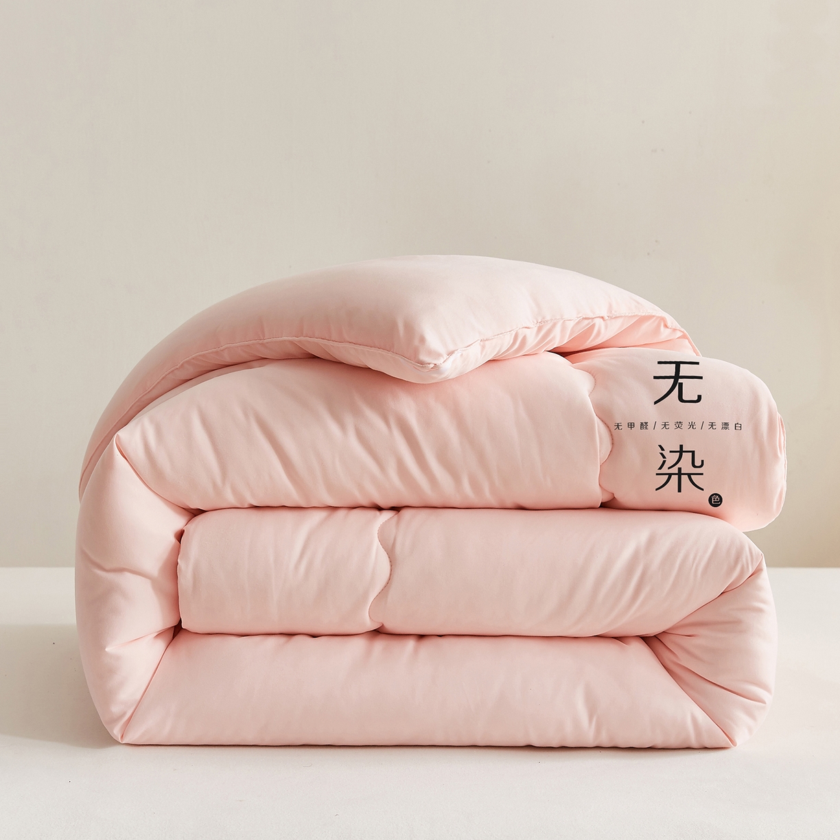 瑞士卷 2025新款A(yù)類無(wú)染原棉滾繩款冬被被子被芯 滾繩款-櫻花粉