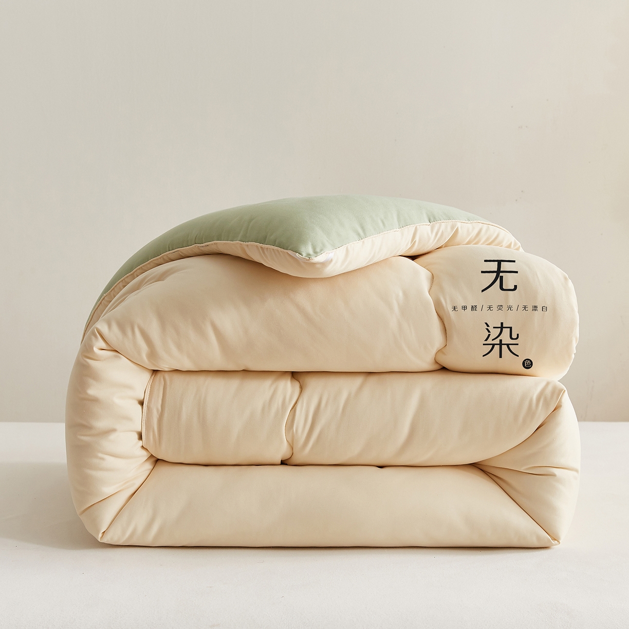 瑞士卷 2025新款A(yù)類無(wú)染原棉滾繩款冬被被子被芯 滾繩款-米拼綠