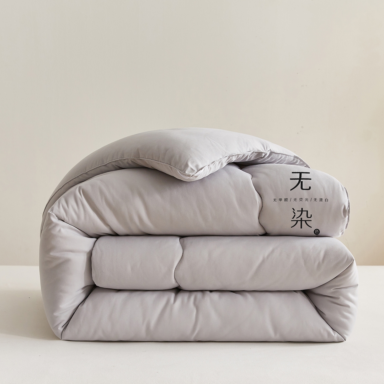 瑞士卷 2025新款A(yù)類無(wú)染原棉滾繩款冬被被子被芯 滾繩款-高級(jí)灰