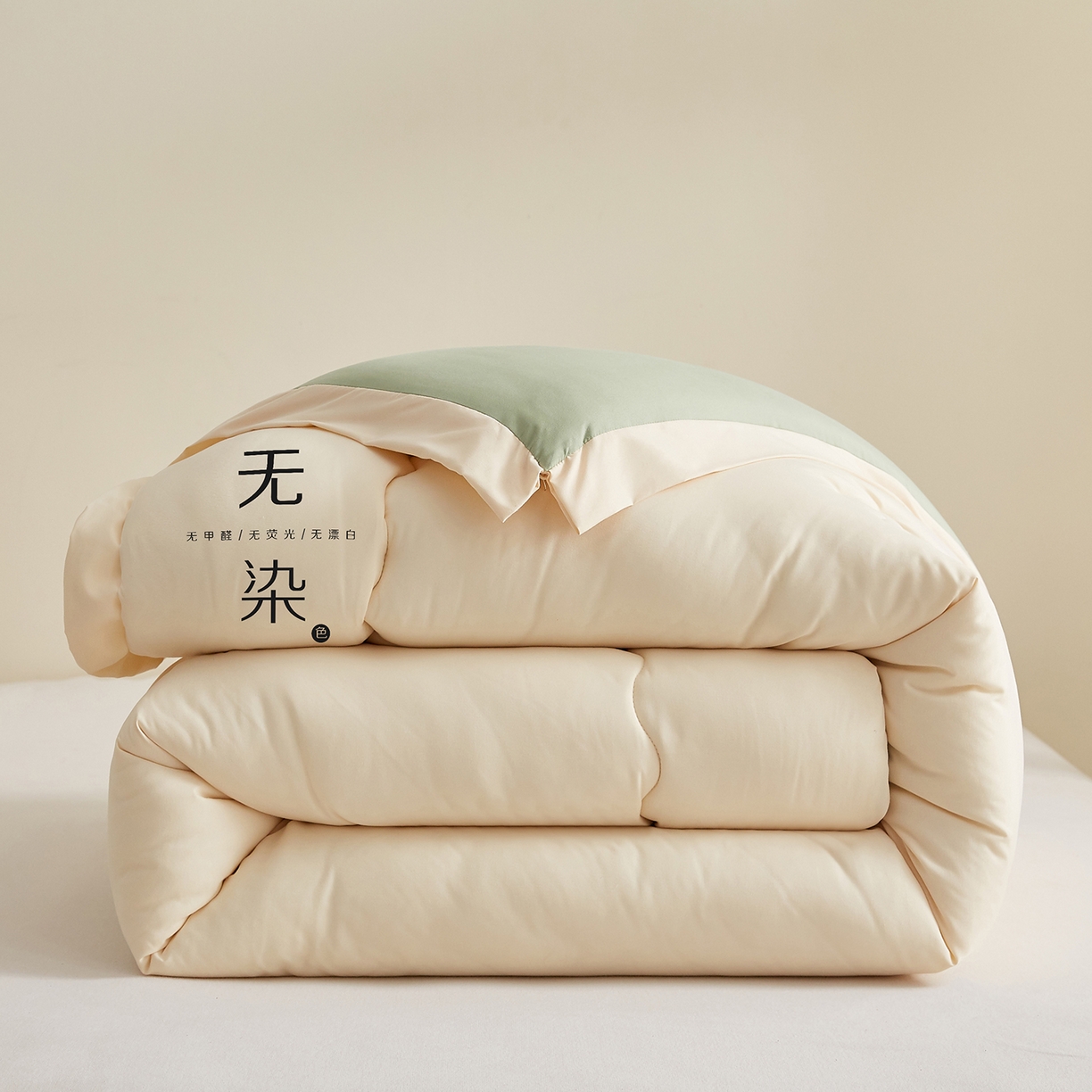瑞士卷 2025新款A(yù)類無(wú)染原棉飛邊款冬被被子被芯 飛邊款-米綠