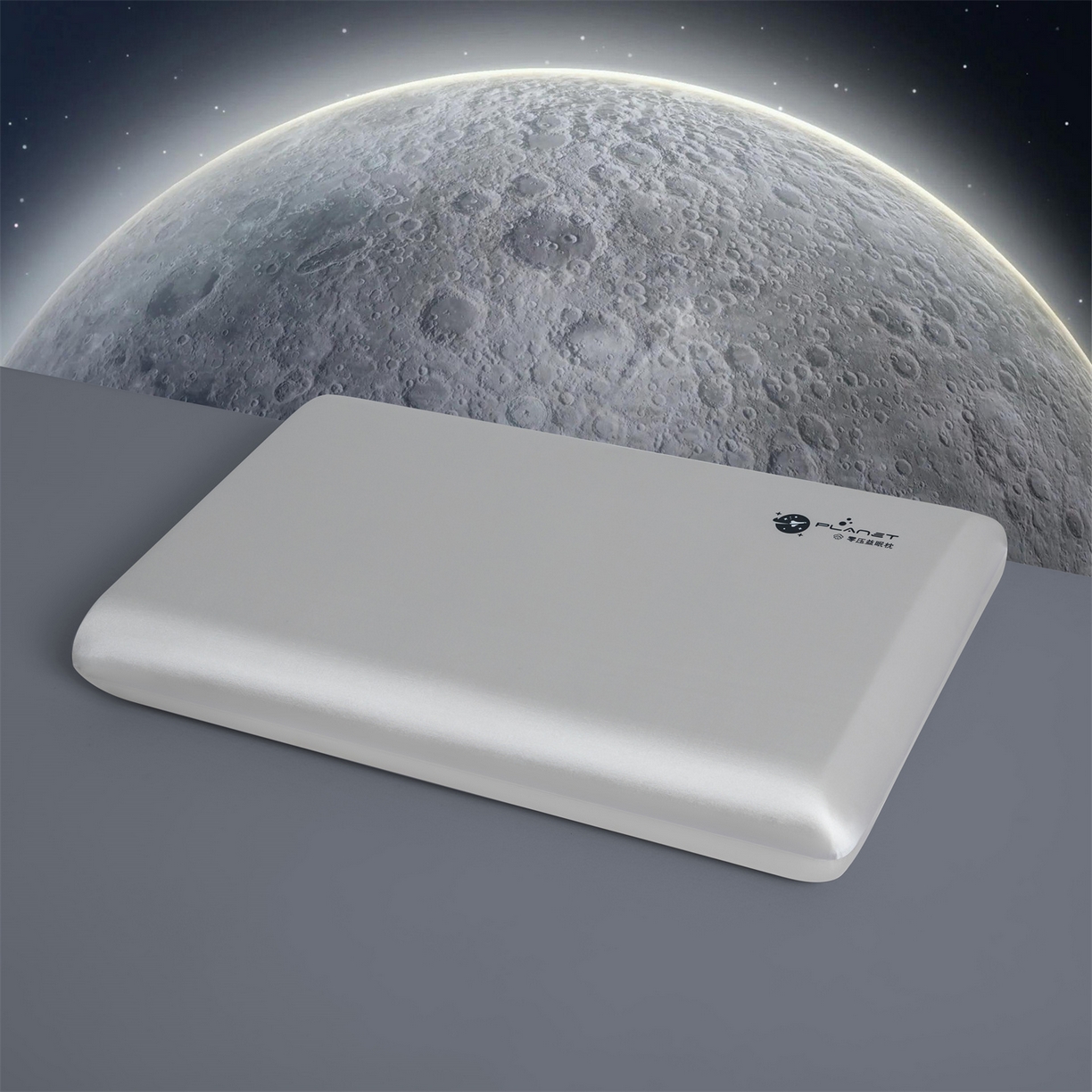 麦肯锡 2025新款太空零压记忆枕  枕头枕芯 灰色12cm/只（含礼盒） 40*70cm