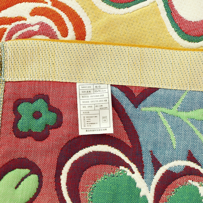 91家纺网 家纺一手货源 找家纺 朴尔家纺-毛巾被2025新款全棉加厚八层纱布大版花萌宠絮花系列枕巾 锦簇花团52*78一对