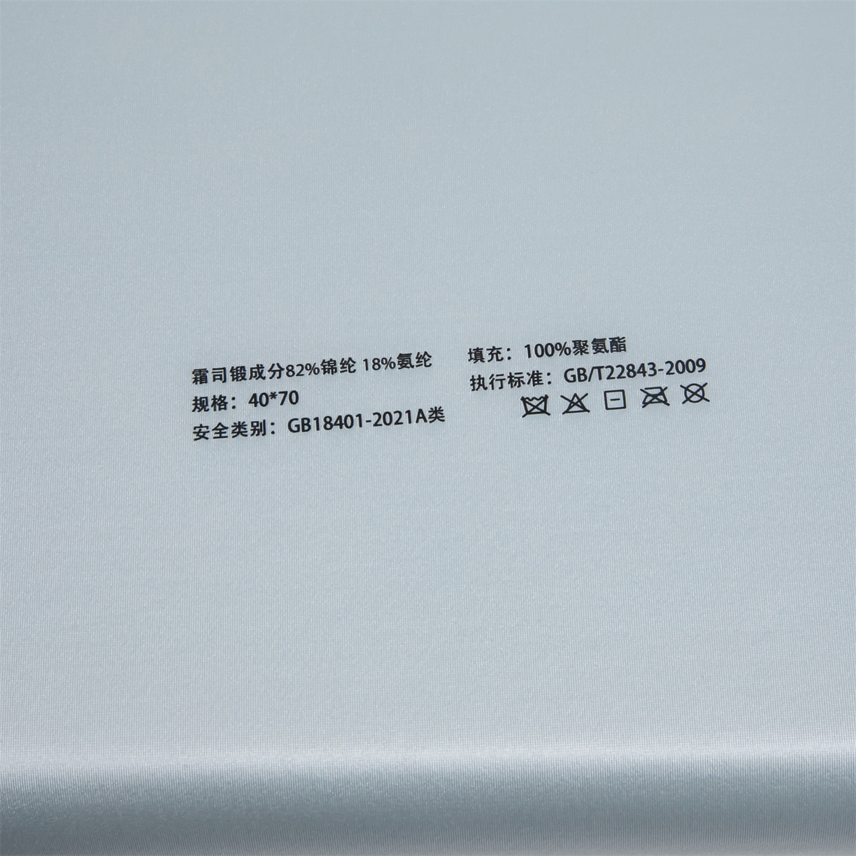 91家纺网 家纺一手货源 找家纺 麦肯锡 2025新款太空零压记忆枕  枕头枕芯 蓝色12cm/只（含礼盒） 40*70cm