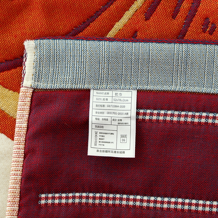 91家纺网 家纺一手货源 找家纺 朴尔家纺-毛巾被2025新款全棉加厚八层纱布大版花萌宠絮花系列枕巾 快乐柠檬52*78一对