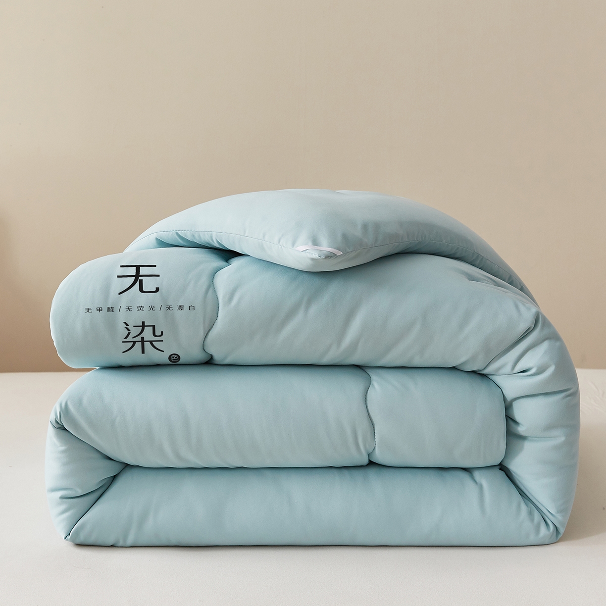 瑞士卷 2025新款A(yù)類無(wú)染原棉暗合款冬被被子被芯 暗合款-天空藍(lán)