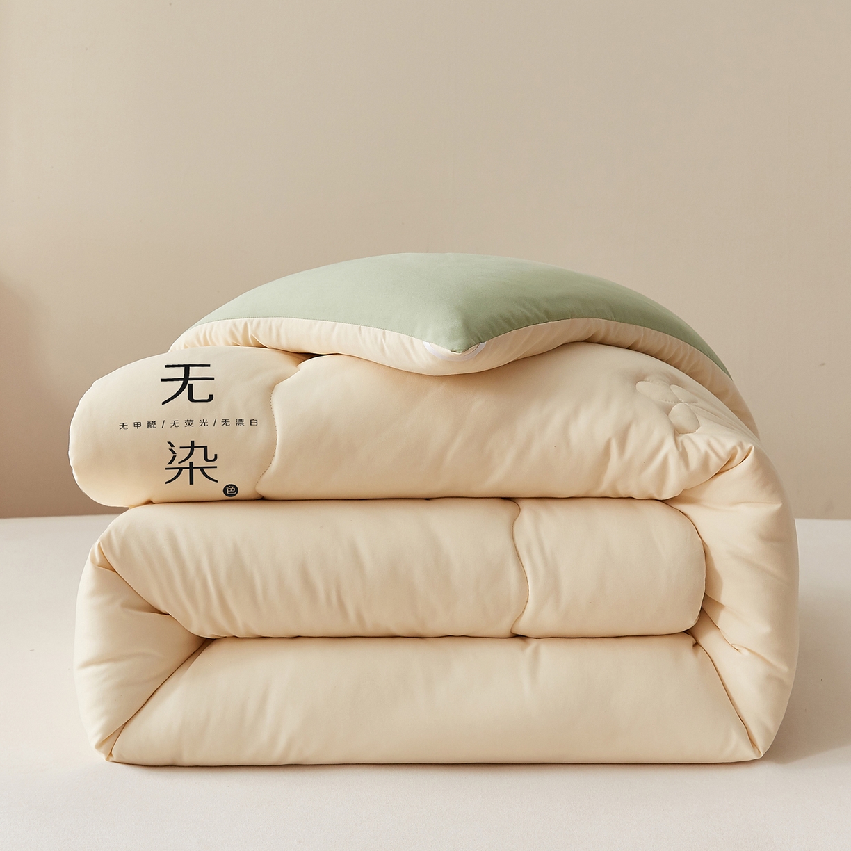 瑞士卷 2025新款A(yù)類無(wú)染原棉暗合款冬被被子被芯 暗合款-米綠