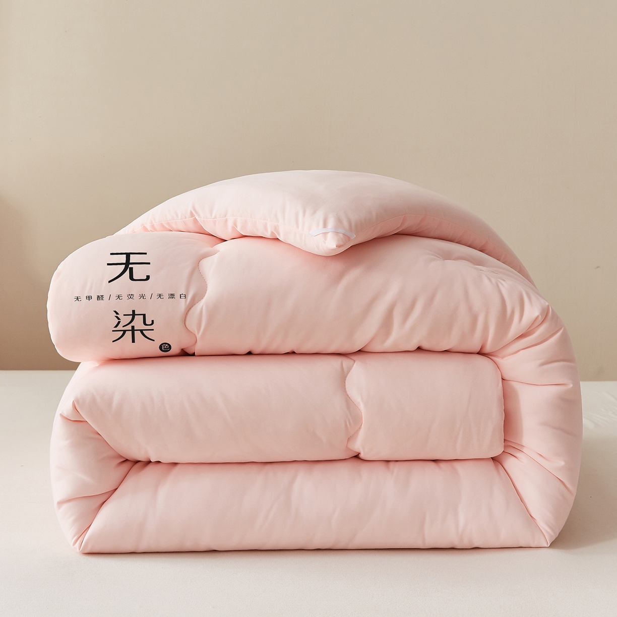 瑞士卷 2025新款A(yù)類無(wú)染原棉暗合款冬被被子被芯 暗合款-櫻花粉