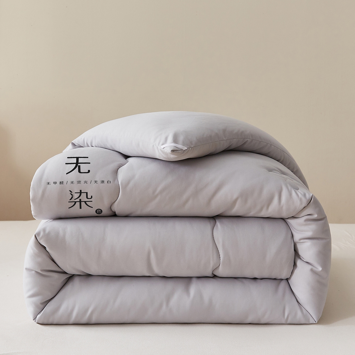 瑞士卷 2025新款A(yù)類無(wú)染原棉暗合款冬被被子被芯 暗合款-氣質(zhì)灰