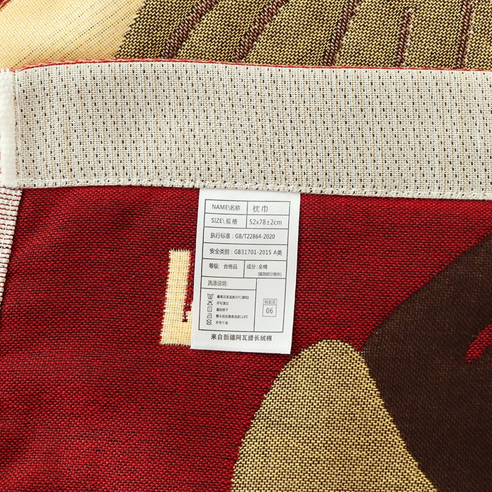 91家纺网 家纺一手货源 找家纺 朴尔家纺-毛巾被2025新款全棉加厚八层纱布大版花萌宠絮花系列枕巾 热带水果52*78一对