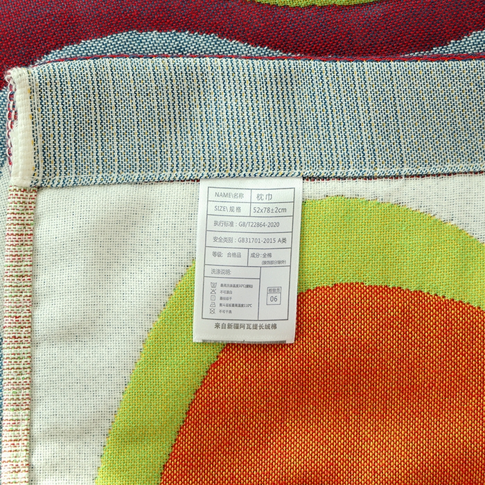 91家纺网 家纺一手货源 找家纺 朴尔家纺-毛巾被2025新款全棉加厚八层纱布大版花萌宠絮花系列枕巾 盛开好运52*78一对