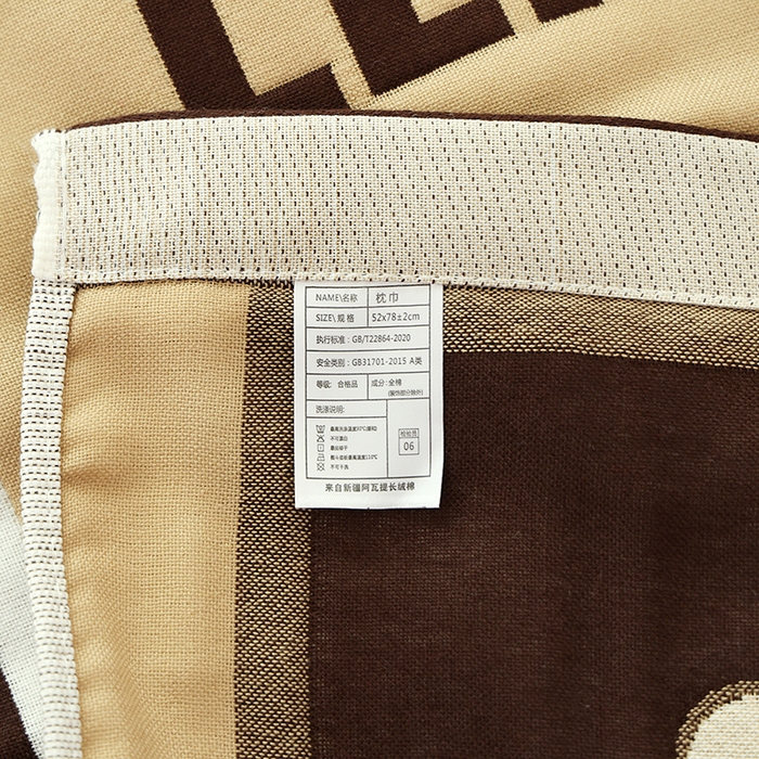 91家纺网 家纺一手货源 找家纺 朴尔家纺-毛巾被2025新款全棉加厚八层纱布大版花萌宠絮花系列枕巾 悠闲时刻52*78一对