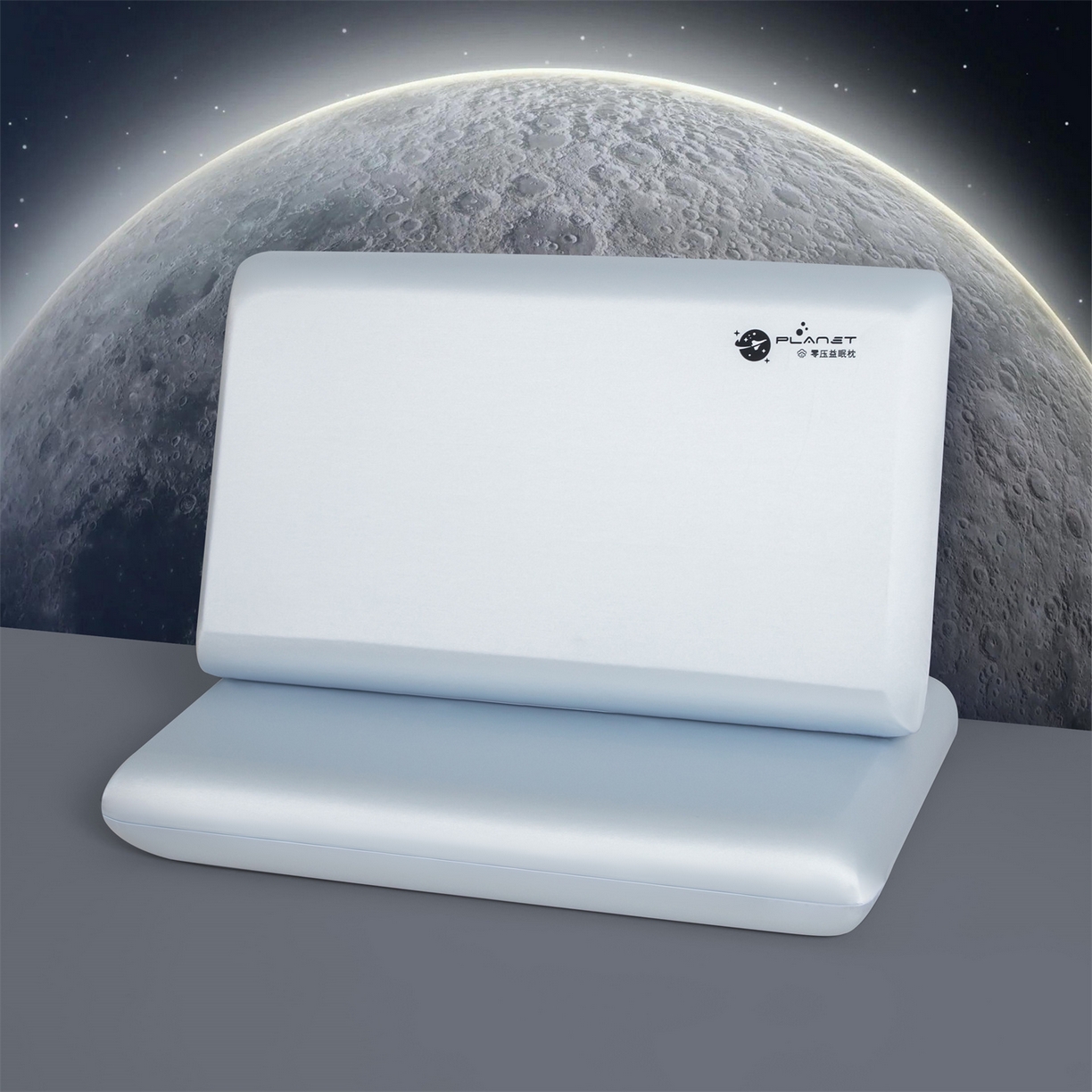 91家纺网 家纺一手货源 找家纺 麦肯锡 2025新款太空零压记忆枕  枕头枕芯 蓝色8cm/对（无礼盒） 40*70cm