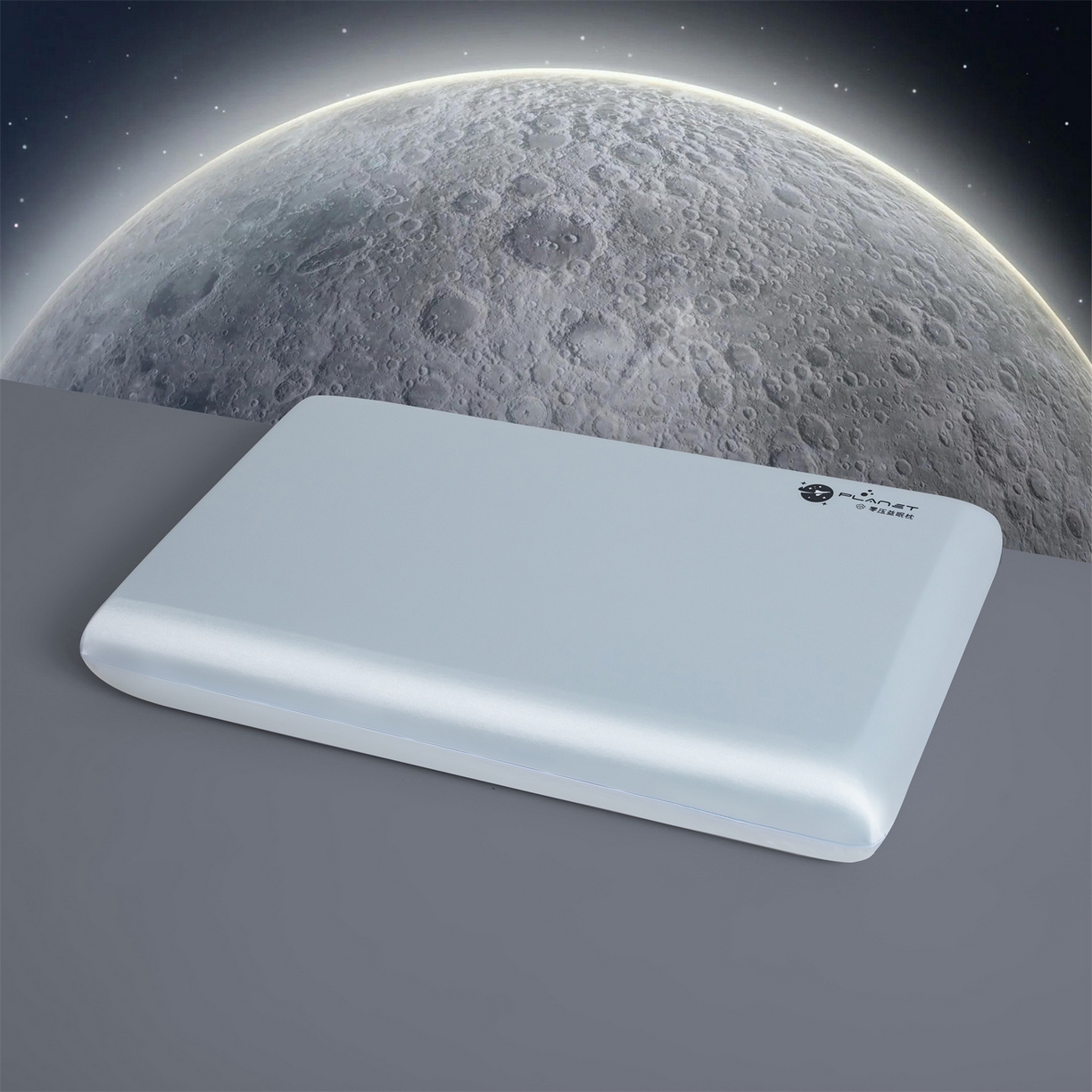 91家纺网 家纺一手货源 找家纺 麦肯锡 2025新款太空零压记忆枕  枕头枕芯 蓝色8cm/对（无礼盒） 40*70cm